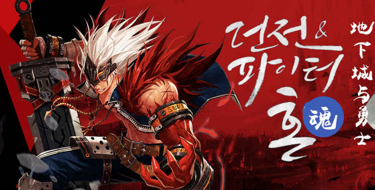 2021外服手游游戏排行榜前十名,最热人气手游排行榜2015前十名