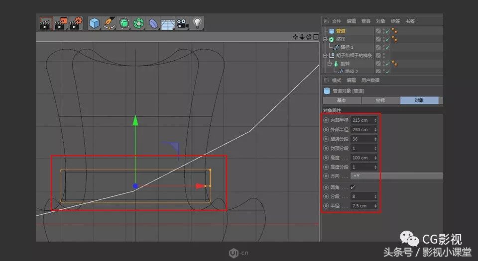 c4d动漫角色建模教程,c4d建模和maya建模对比