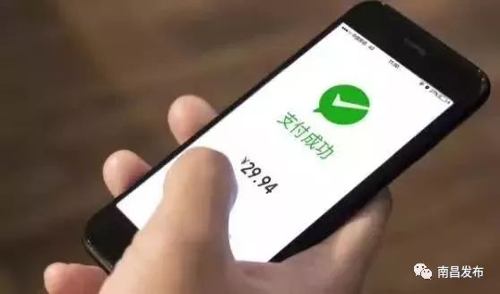 关于转发消息的提醒,关于转发提醒的通知