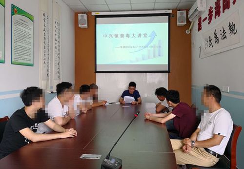 禁毒活动一览表,平远街禁毒行动全记录