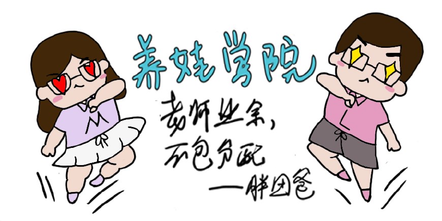 育儿吃叶酸,备孕叶酸食谱大全