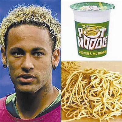 2022世界杯经典发型,世界杯发型短发