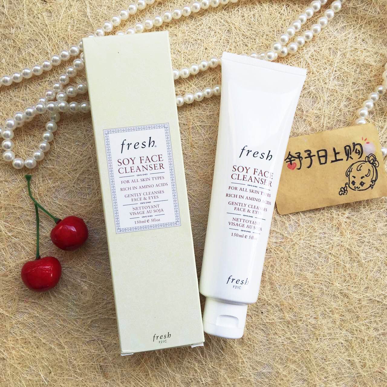 你的洗面奶选对了吗,你的洗面奶在黑榜上吗