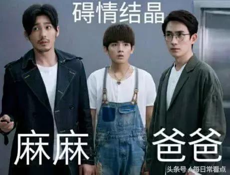 网剧中的镇魂为什么受欢迎 (镇魂网剧真的很火吗)