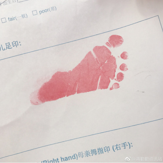 蒋勤勤二胎是自然怀孕吗,蒋勤勤二胎生的儿子还是女儿