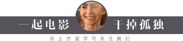 保护女儿48小时的电影,保护女儿的电影片段