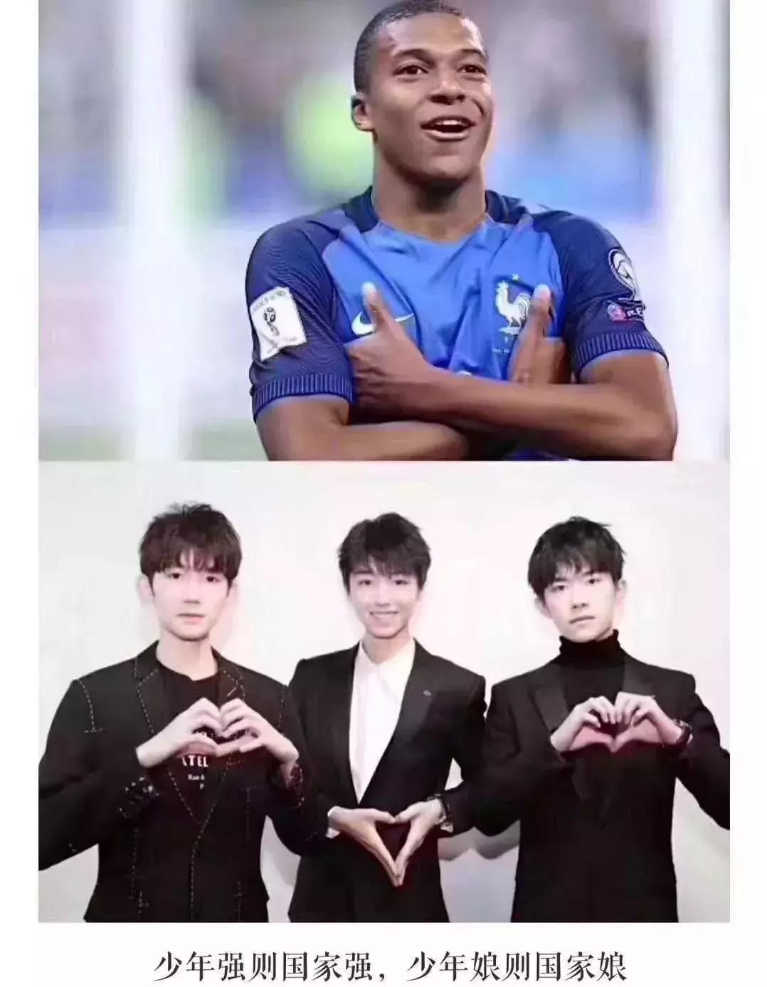 少年强则国家强原文,少年娘则国良原视频