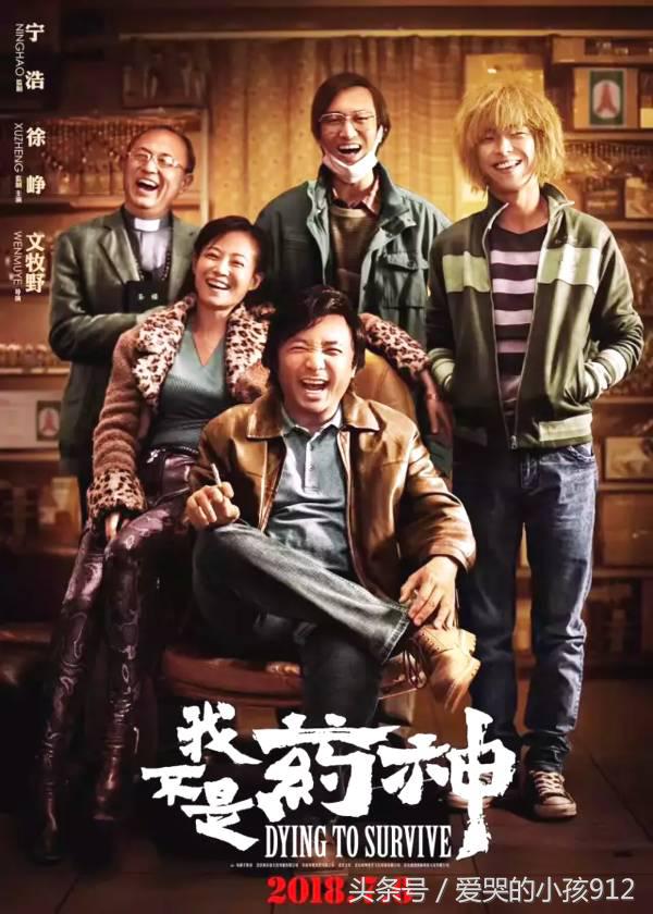 7月片单一览表,7月片