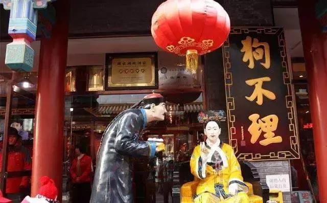 跟着世界杯去留学,跟着世界杯游世界