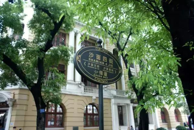 跟着世界杯去留学,跟着世界杯游世界