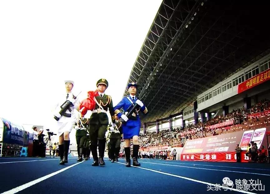 中国明星足球联队,中国明星队足球公益表演赛