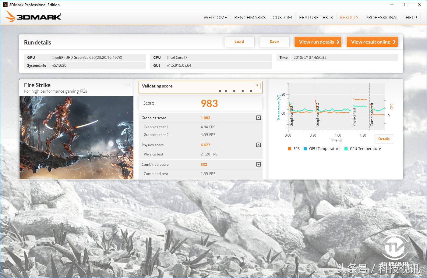 thinkbook14+和华硕灵耀x,华硕灵耀x双屏酷睿i7高性能轻薄本