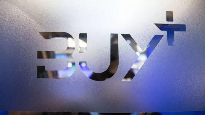 京东农村便利店商机,智能便利店的商机