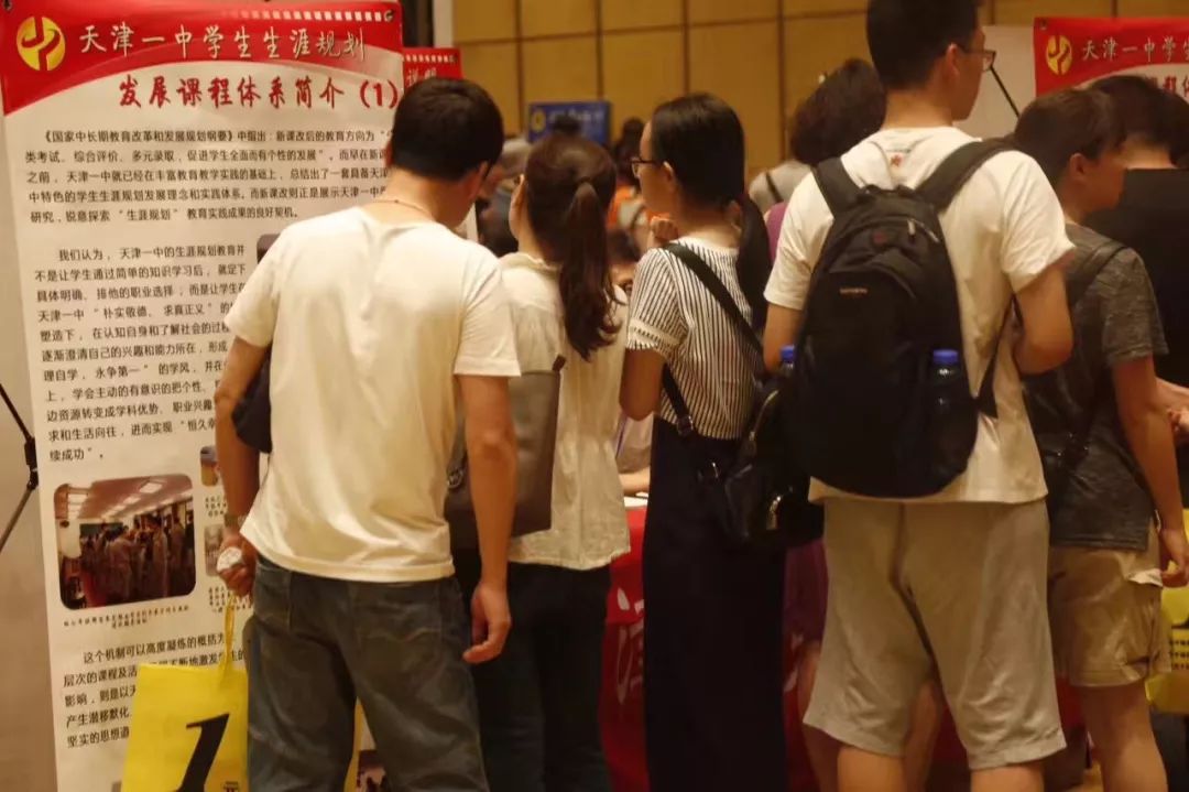 出分后报志愿还需要估分吗,出分后报提前批还是出分前