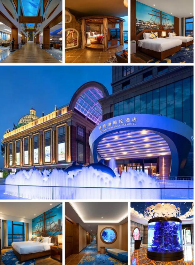 常州江南环球港旅游攻略,嵊州新时代中心和江南环球港