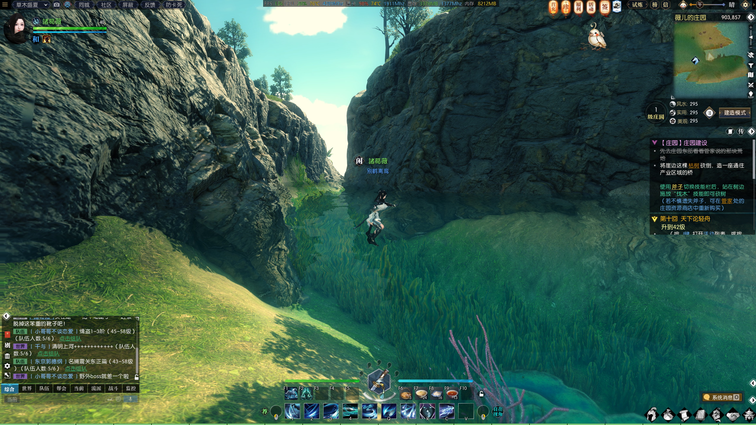 耿耿于怀，换上地表最强游戏显卡再战胆气寒