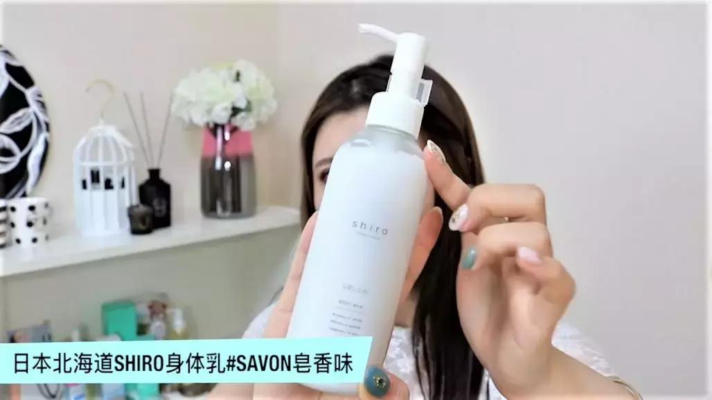 叫我种草鸡｜近期购物分享