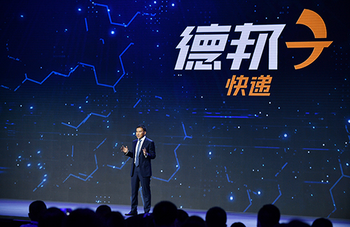 德邦快递进军小件市场,德邦大件快递和德邦物流哪个便宜