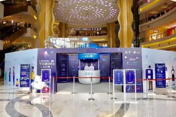 绾夸笂绾夸笅鑱斿姩鑾峰,绾夸笂绾夸笅浜掑姩钀ラ攢妗堜緥