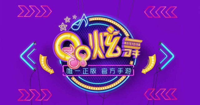 当下十大热门手游排行榜,排名第一的游戏手机2019上半年