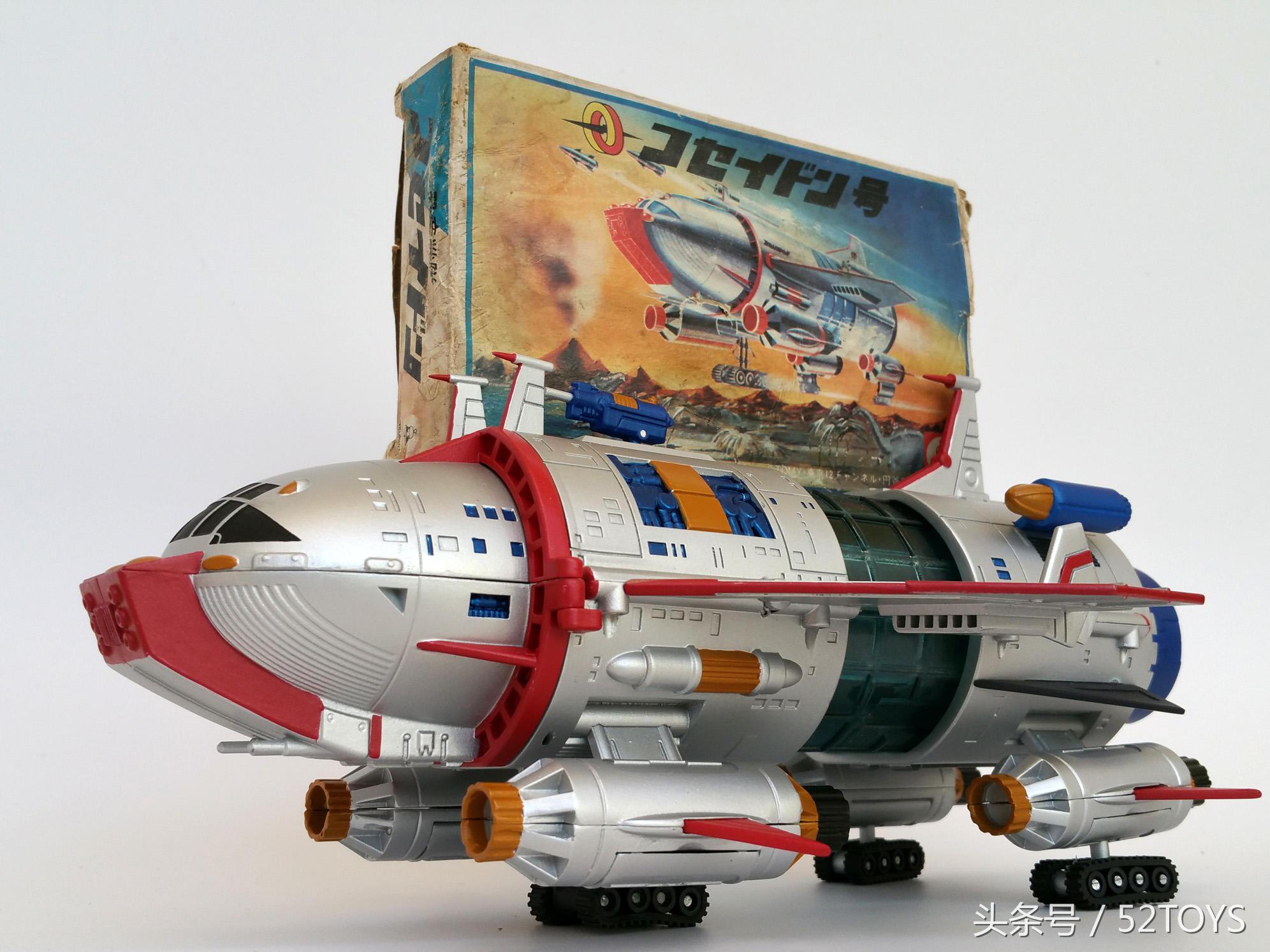 恐龙特急克塞号和奥特曼的关系,奥特曼玩具专用收藏册