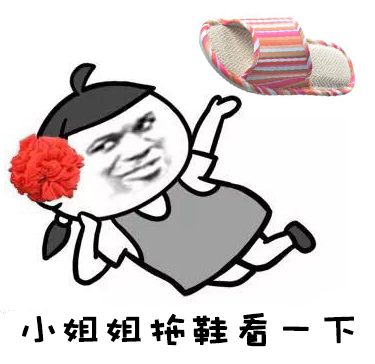 露趾半拖鞋夏日懒人凉拖,无跟洋气时髦拖鞋