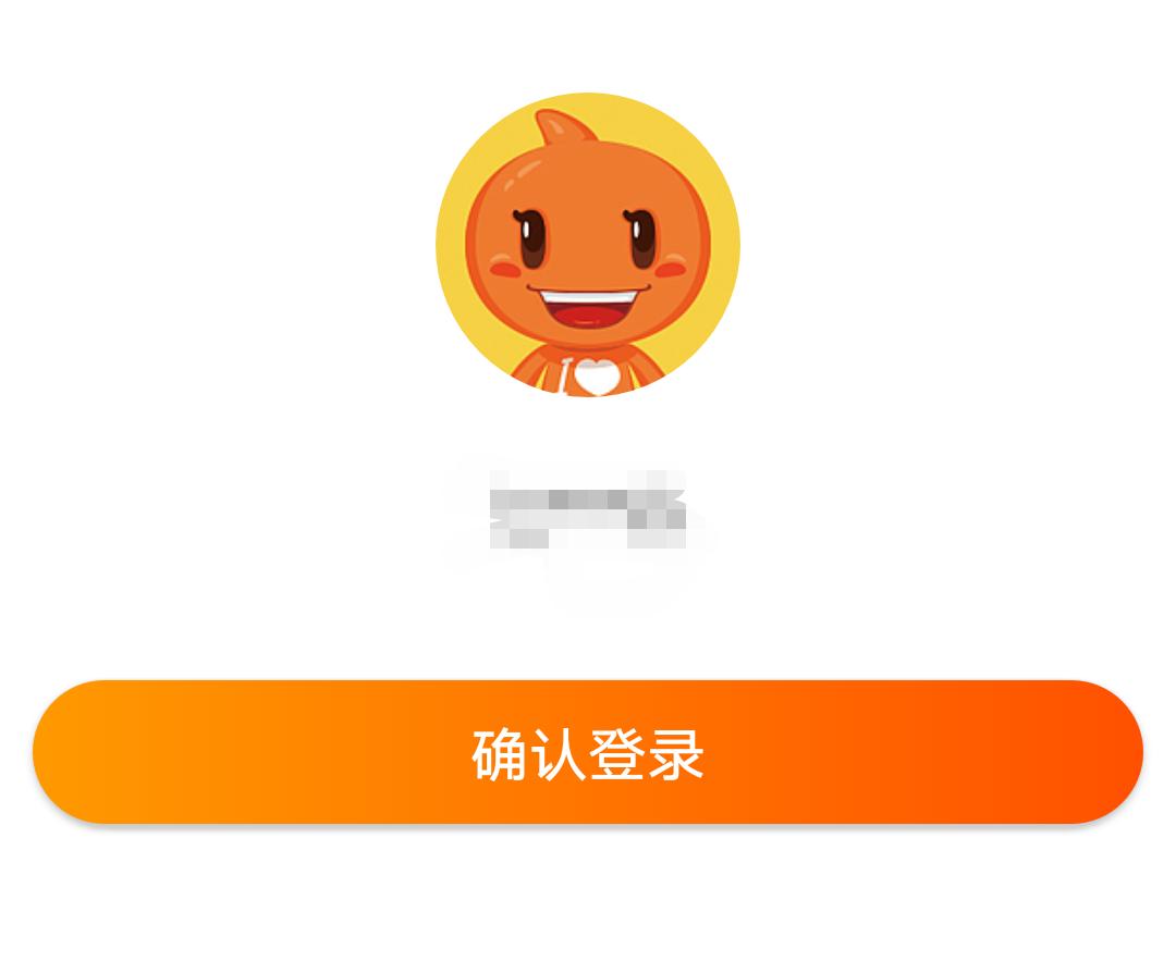 淘宝购物电器省钱技巧,手机淘宝上购物怎样省钱