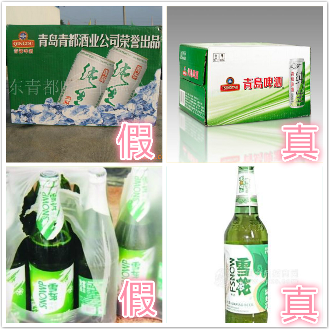 卖断货的小吃有哪些,卖断货的小吃