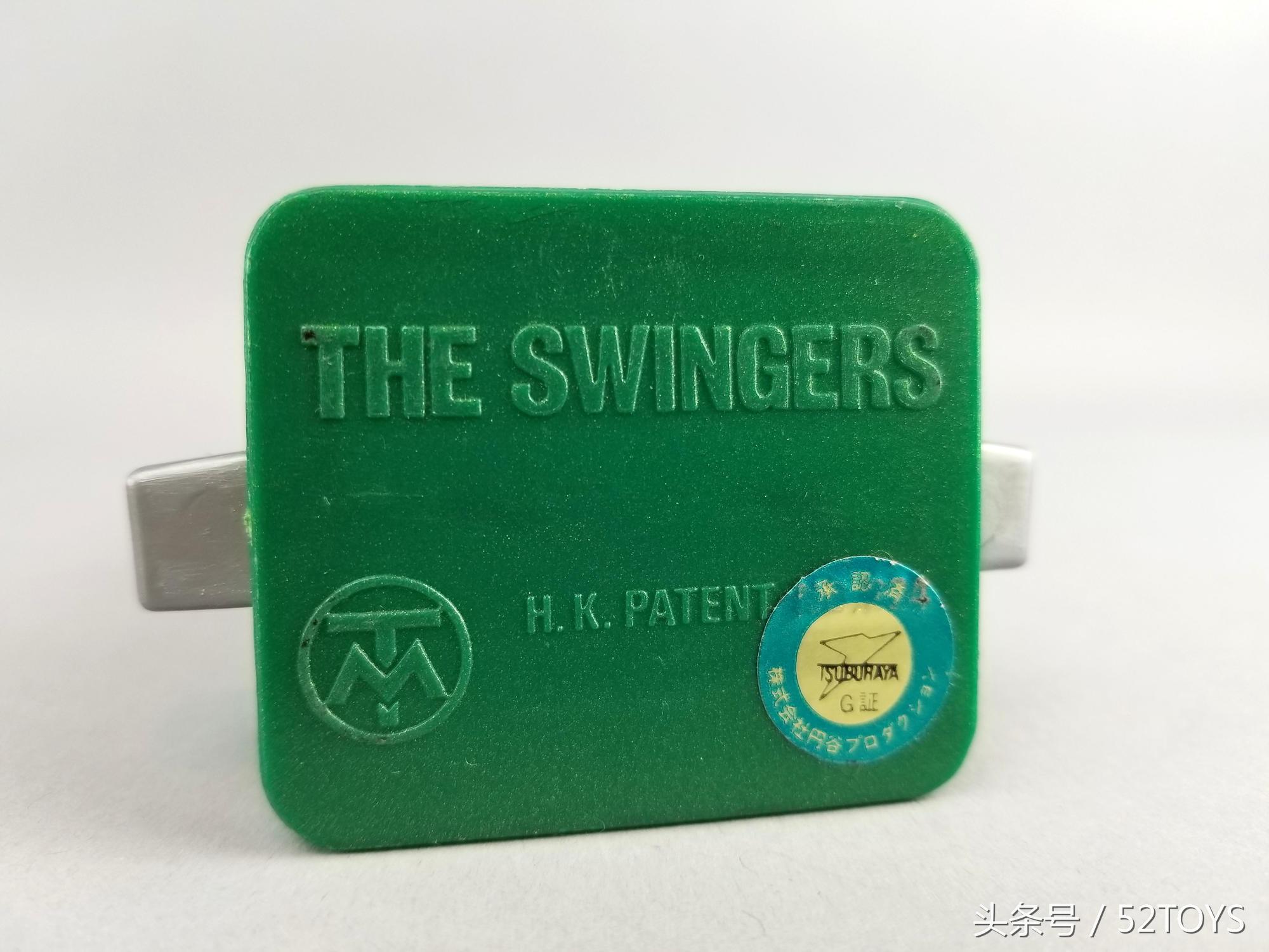 恐龙特急克塞号和奥特曼的关系,奥特曼玩具专用收藏册