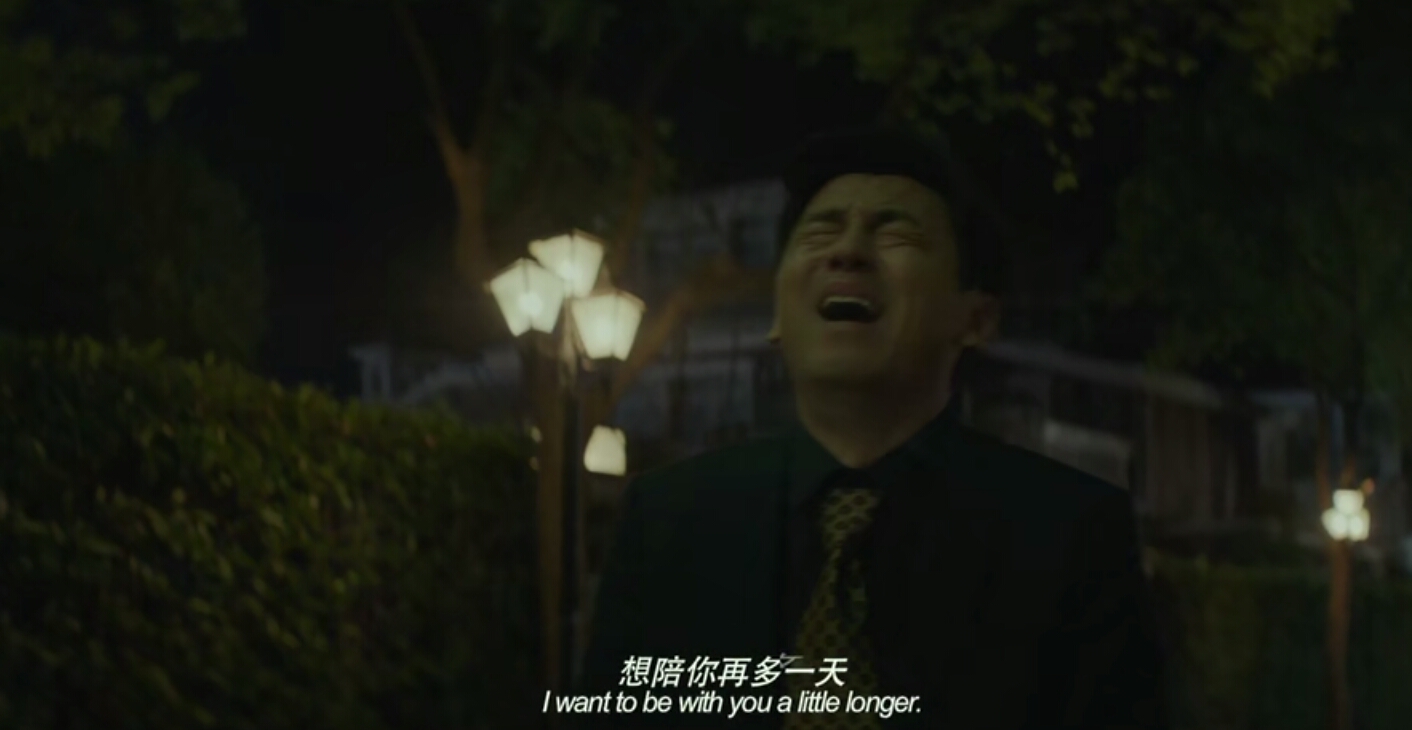 听了很多遍深深被感动,听了很多遍的歌突然哭了