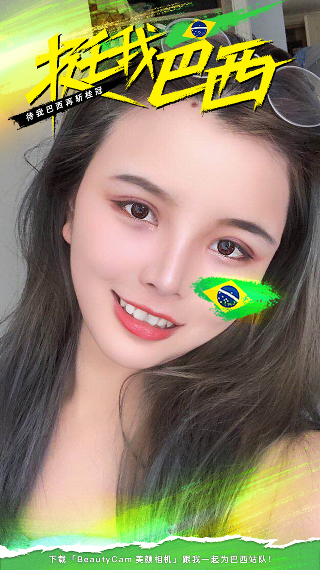 世界杯小罗足球故事,女球迷世界杯故事全集