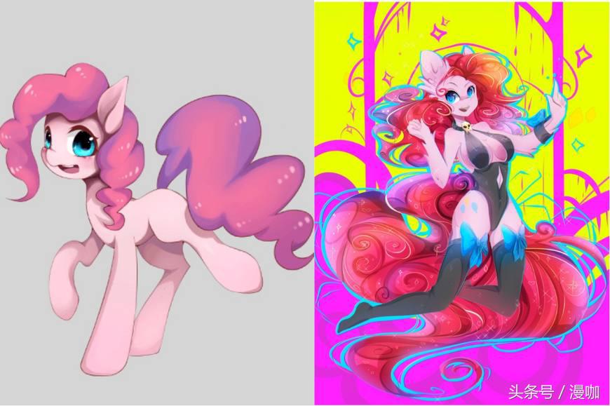 小马宝莉特丽克西拟人化唱歌,小马宝莉特丽克西星光熠熠