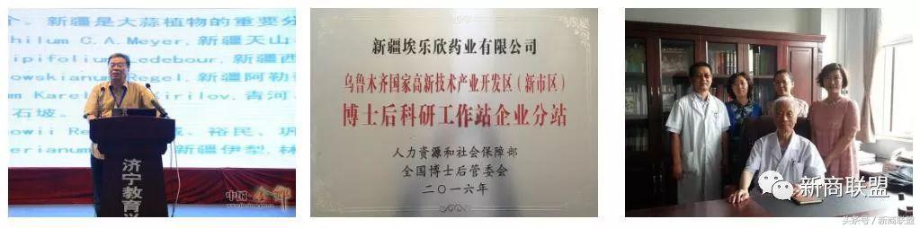 塞尔维亚人口,塞外独行侠