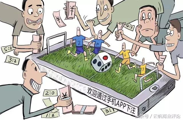 世界杯怎么规定哪国对哪国,世界杯足球赛上的规矩有哪些