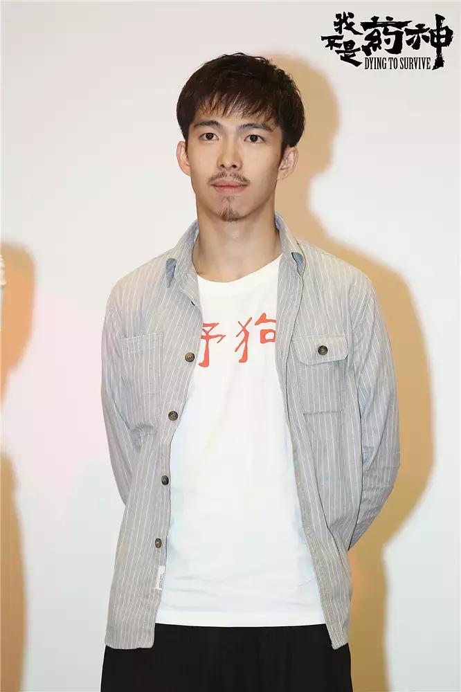 我不是药神国产片第一名,我不是药神最终拿了几个奖