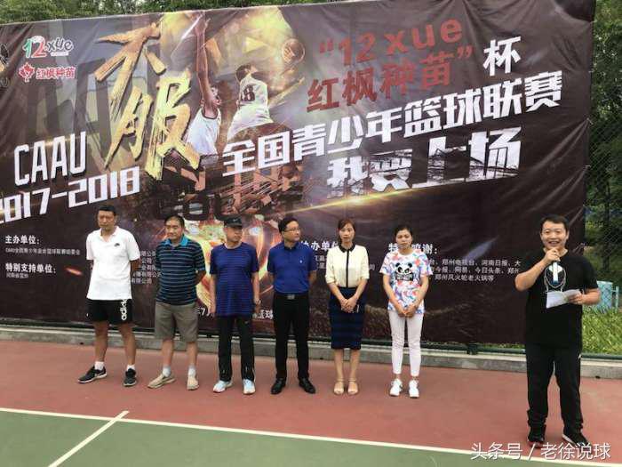 詹姆斯的一项成就,詹姆斯最伟大的一场球赛