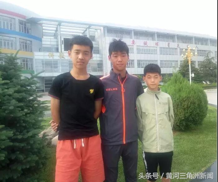 每人每年50万到60万滨州3名足球小将被选定国足储备队员