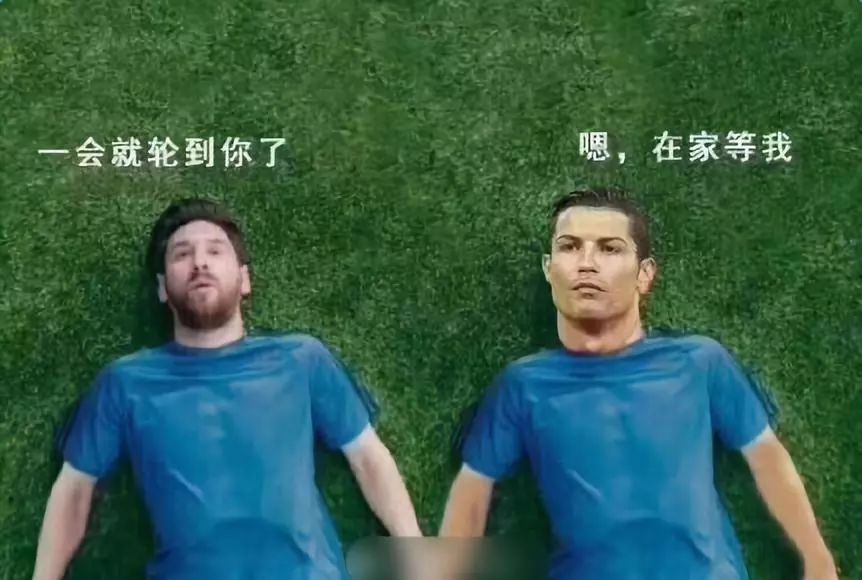 参与境外网络赌球的危害,警惕非法赌球