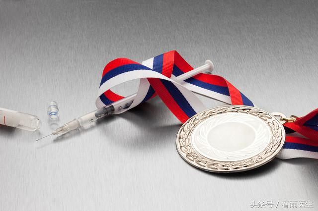 最有效的运动员兴奋剂,运动员所谓的兴奋剂到底是什么