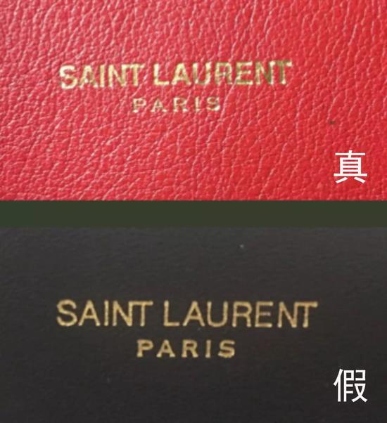 哪里可以鉴别奢侈品包 (如何鉴定二手奢侈品包)