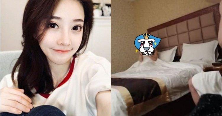 鍐彁鑾洖搴斿棣嗚鍋锋媿浜嬩欢,鍐彁鑾皥缃戞毚浜嬩欢