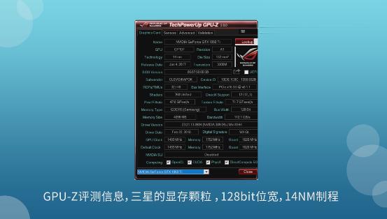 神舟战神t6-x5e拆机图解,神舟战神t6ti-x5e有哪些功能