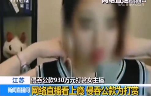 冯提莫黑周传雄,冯提莫别找我麻烦