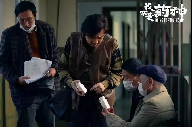 这部人人都在夸的新片，戳中了中国人的痛点