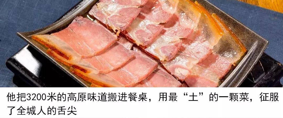 这支中国男足闭着眼睛踢进了世界杯！