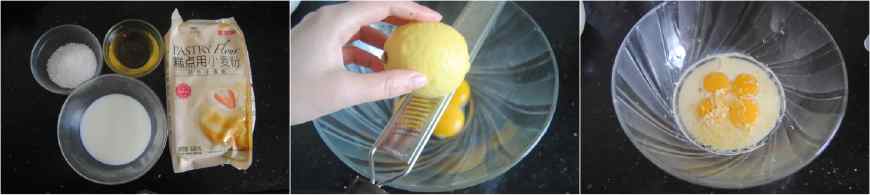 教你在家做蛋糕2分钟就能学会,1分钟教你做蛋糕