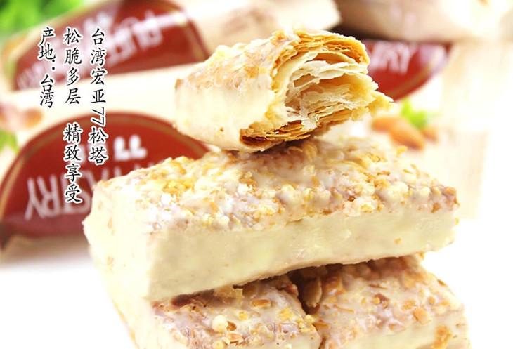 细数20款被疯狂种草,不断回购,好吃到爆的零食(下)