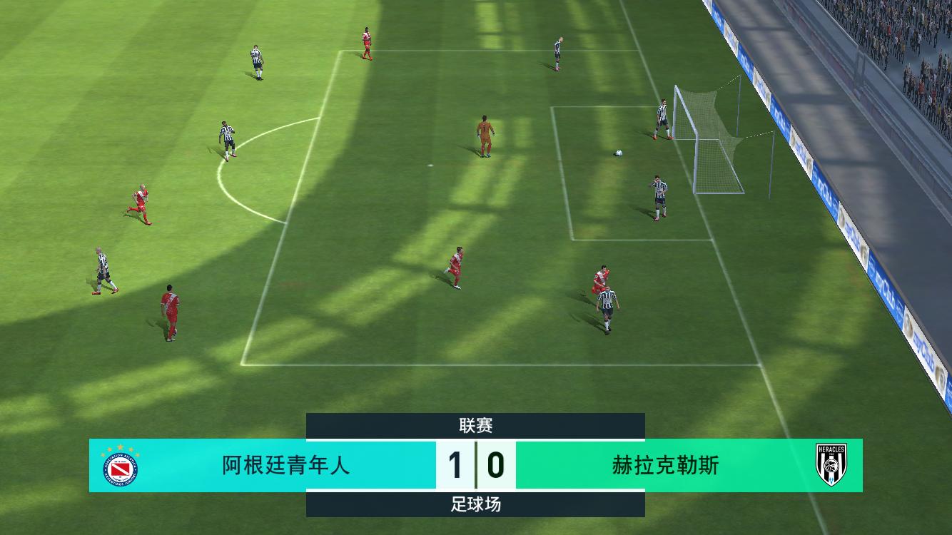 实况足球最新风格,实况足球平衡有什么用