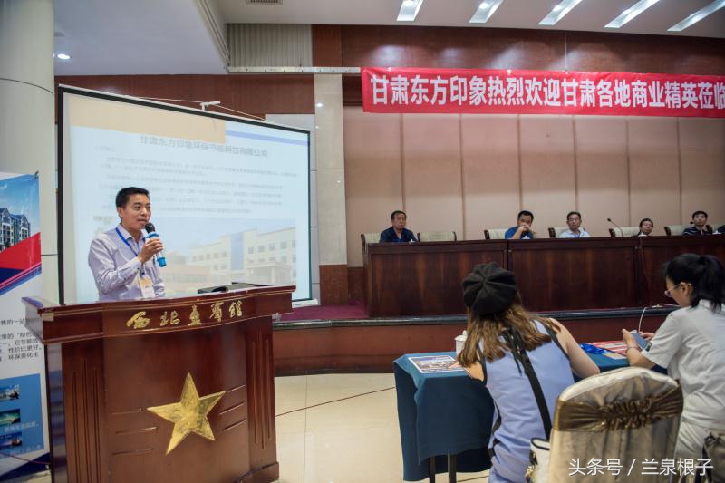 东方印象春茶季,东方印象新中式