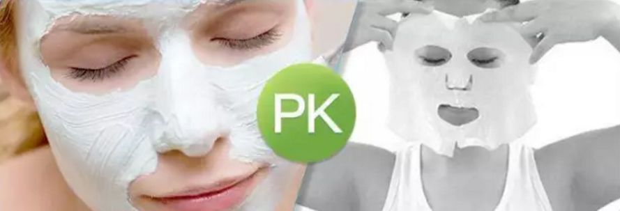 这只山羊居然把“黑球”变“白球”了!